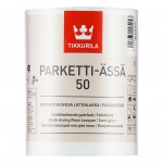 Быстросохнуший полуглянцевый лак для пола Tikkurila Parketti Assa 50 Тиккурила Паркетти-Ясся 50