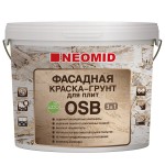  Neomid Неомид Фасадная Краска-Грунт для плит OSB 3 в 1