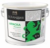 Зеландия  Командор