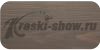 Бариста / 1016 
