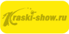 YE (Yellow Exterior) 