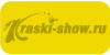 YH (Yellow High) 