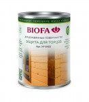 Защита для торцов Biofa 8403 Биофа