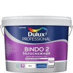 Краска для потолков и стен Dulux Bindo 2 Дюлакс Биндо 2 Белоснежная