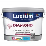 Краска для стен и потолков Dulux (Luxium) Diamond Дюлакс (Люксиум) Даймонд Алмазная прочность