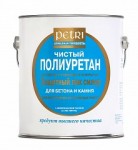 Полиуретановый матовый защитный лак-силер для бетона и камня Petri Concrete and Stone Sealer Петри