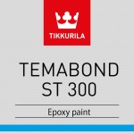 Универсальна краска Tikkurila Temabond ST 300 Тиккурила Темабонд СТ 300
