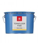 Наливное эпоксидное износостойкое покрытие для пола Tikkurila Temafloor P300 Тиккурила Темафлор П300