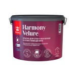 Краска для стен и потолков в сухих помещениях Tikkurila Harmony Velure Гармония Велюр