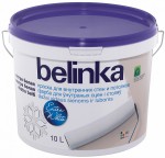 Краска для стен и потолков Belinka Extra White Белинка Экстра белая