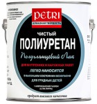 Полиуретановый лак Petri Semi Gloss Finish Петри Даймонд Хард Полуглянцевый