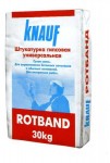  Knauf Rotband Кнауф Ротбанд Штукатурка гипсовая универсальная