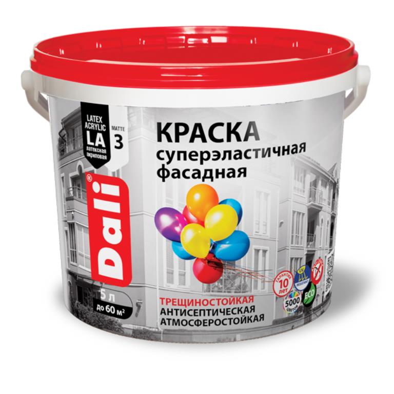 Купить Строительную Краску Для Стен