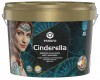 Эскаро Синдерелла Cinderella Eskaro