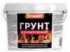 G111  Оптимист