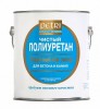 Петри Concrete and Stone Sealer Petri