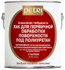 Петри для первичной обработки Sanding Sealer Petri